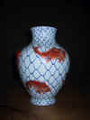 ChineseVase.jpg (35876 bytes)